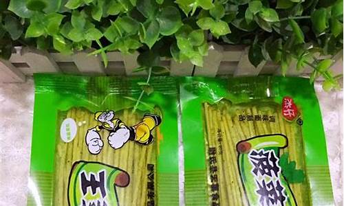 菠菜联盟担保大全：菠菜网收集(菠菜网到底是什么)