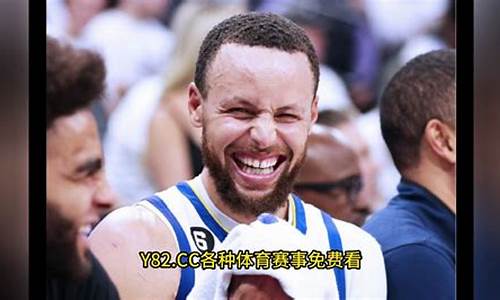 菠菜优惠担保网：NBA直播(nba直播在线观看高清)