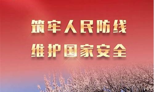 菠菜社区论坛：新2会员管理端10888(新2会员管理端网站内容) (2)