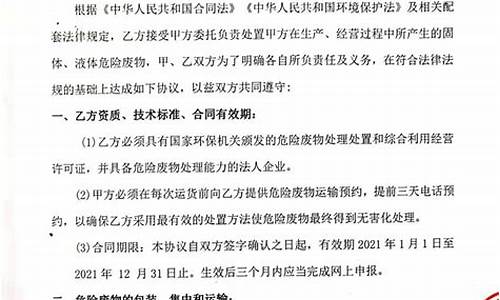 网络菠菜论坛大全：专业菠菜导航官方网站 (16)